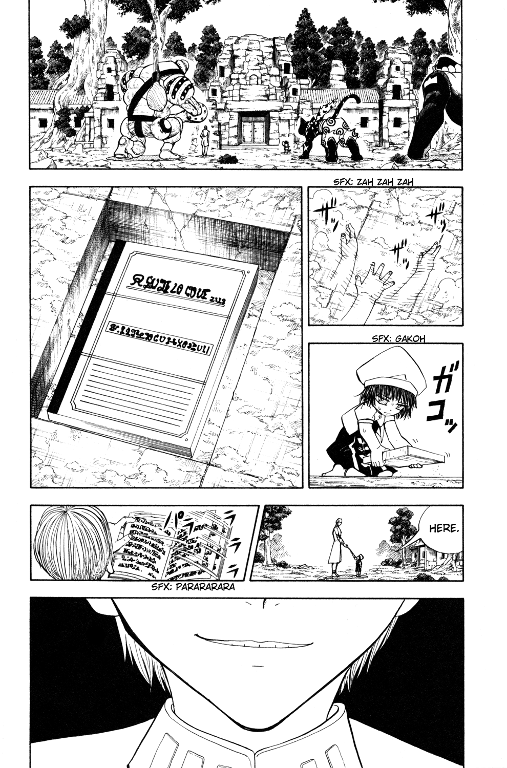 Doubutsu no Kuni Chapter 22 page 42 - Chapter 22: Seeds of Light, Legacy of Darkness