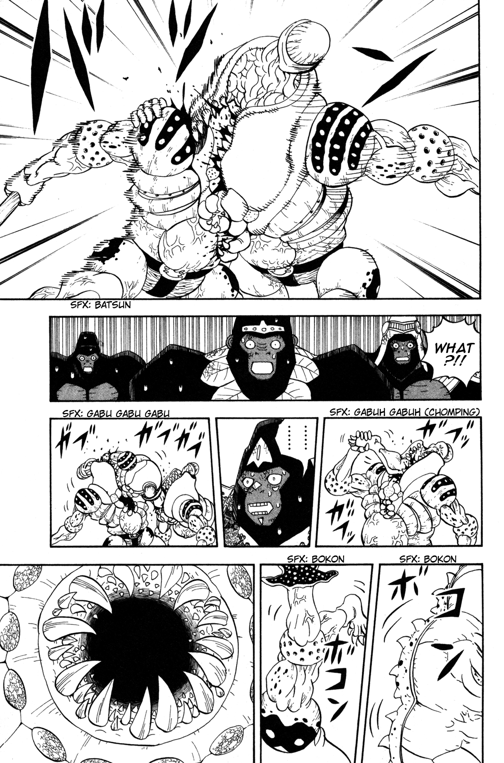 Doubutsu no Kuni Chapter 22 page 45 - Chapter 22: Seeds of Light, Legacy of Darkness
