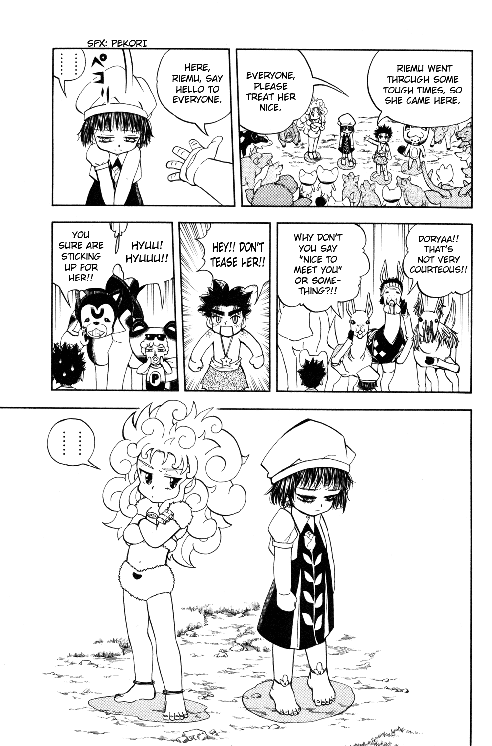 Doubutsu no Kuni Chapter 23 page 10 - Chapter 23: Llama Waterfall
