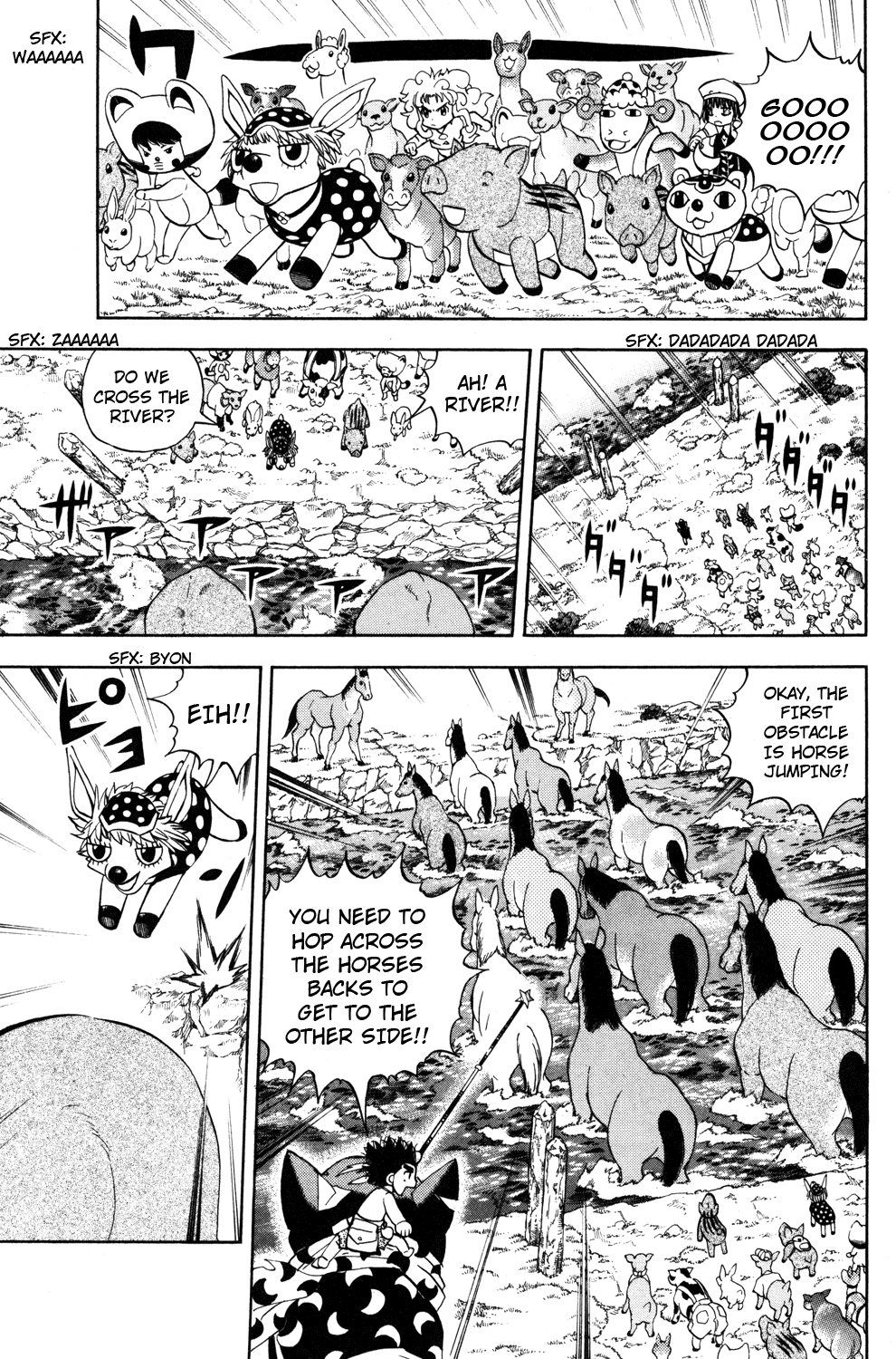 Doubutsu no Kuni Chapter 23 page 16 - Chapter 23: Llama Waterfall