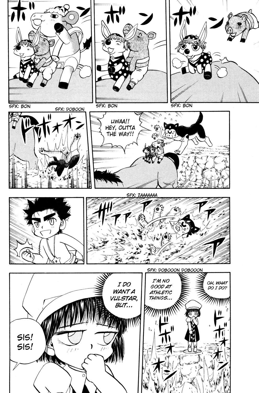 Doubutsu no Kuni Chapter 23 page 17 - Chapter 23: Llama Waterfall