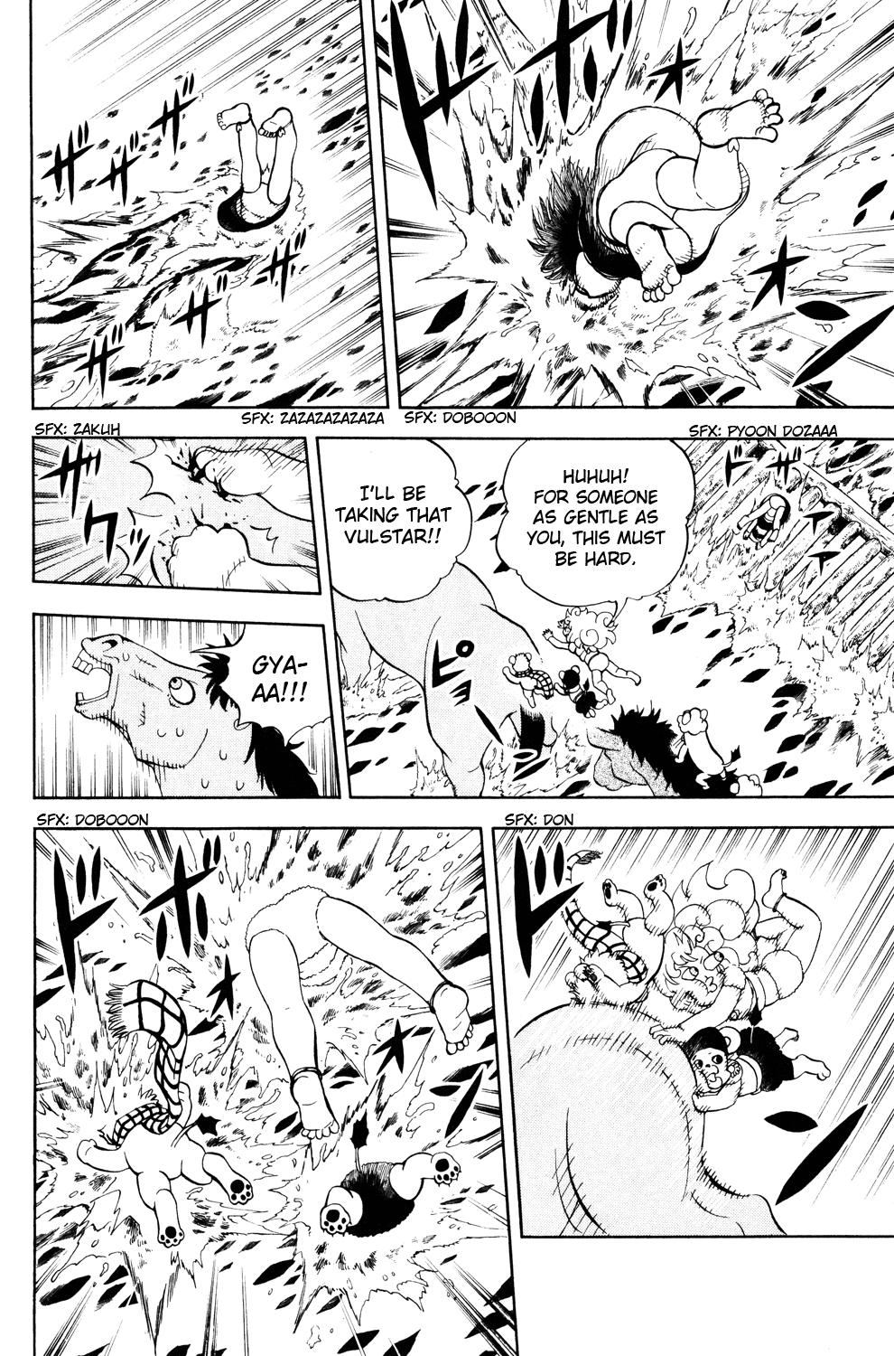 Doubutsu no Kuni Chapter 23 page 19 - Chapter 23: Llama Waterfall