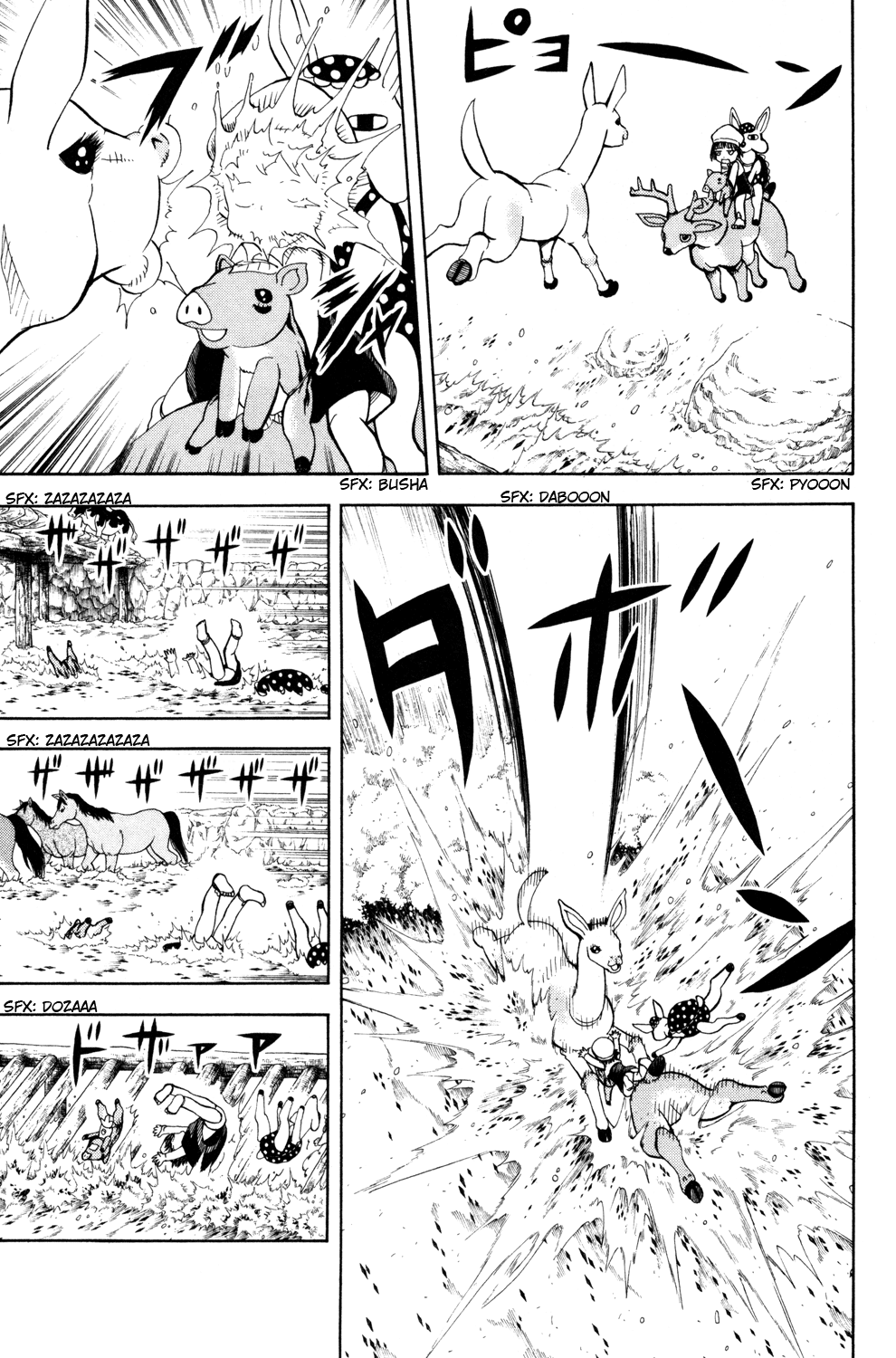 Doubutsu no Kuni Chapter 23 page 22 - Chapter 23: Llama Waterfall