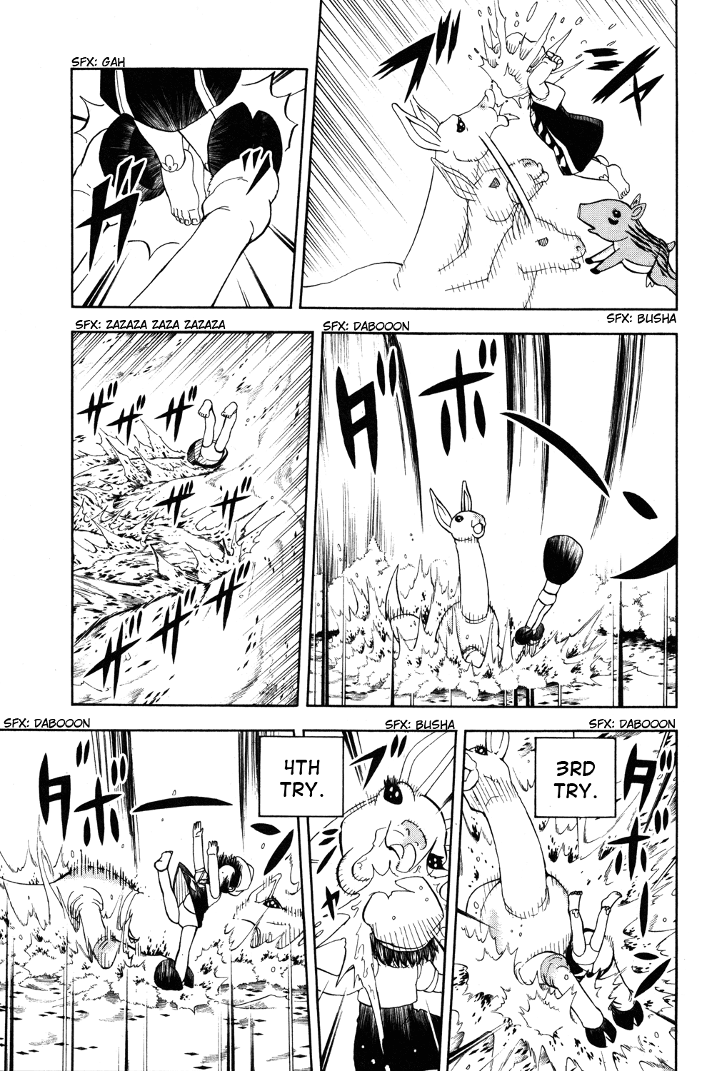 Doubutsu no Kuni Chapter 23 page 24 - Chapter 23: Llama Waterfall
