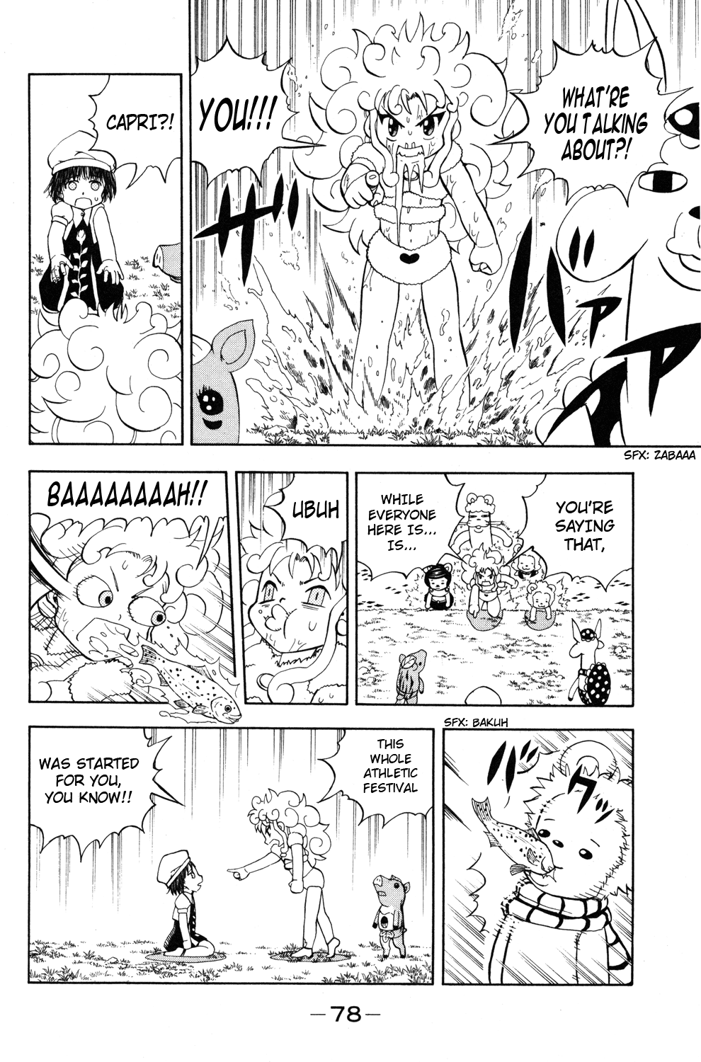Doubutsu no Kuni Chapter 23 page 27 - Chapter 23: Llama Waterfall