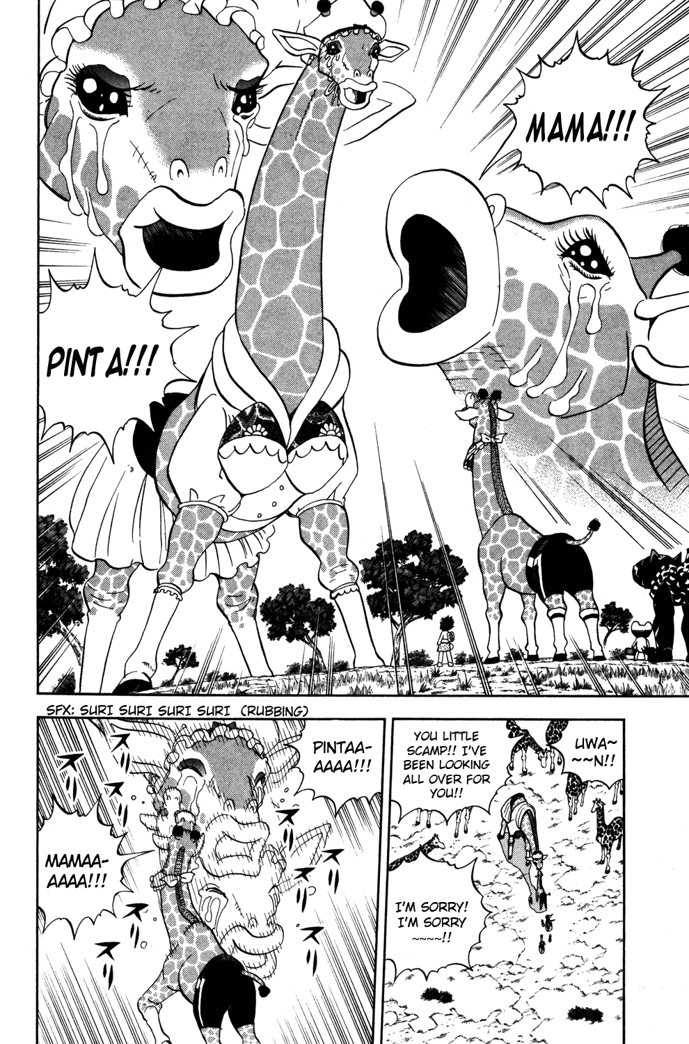 Doubutsu no Kuni Chapter 23 page 3 - Chapter 23: Llama Waterfall