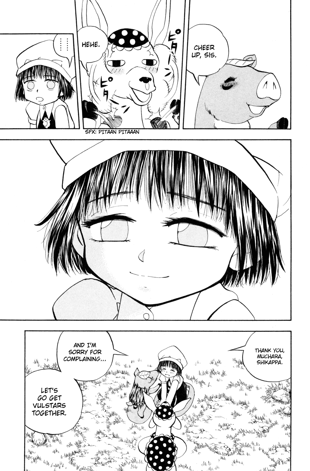 Doubutsu no Kuni Chapter 23 page 30 - Chapter 23: Llama Waterfall