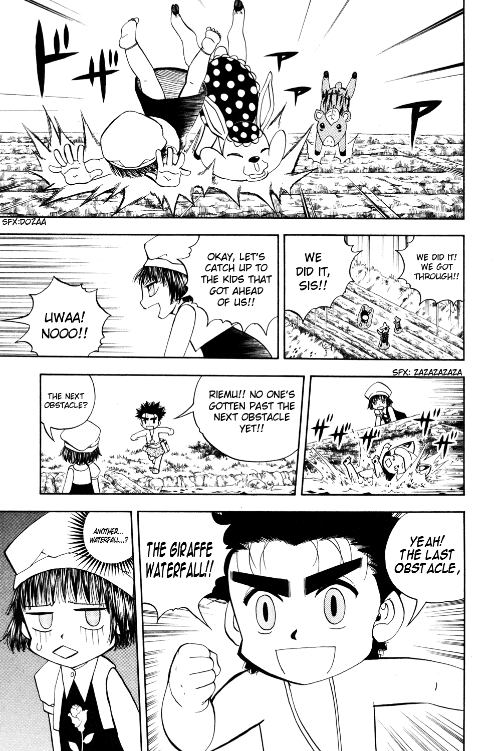 Doubutsu no Kuni Chapter 23 page 32 - Chapter 23: Llama Waterfall