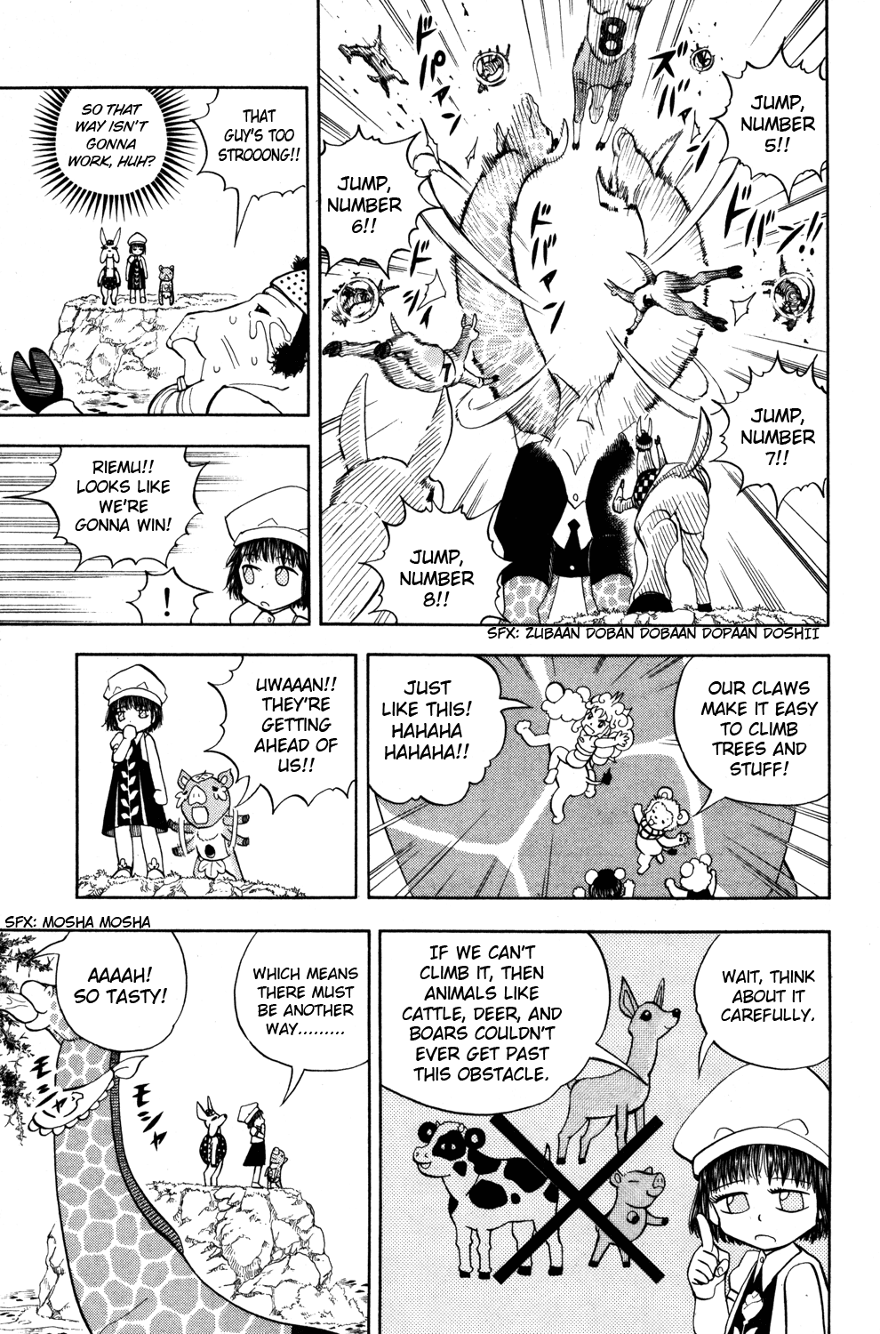 Doubutsu no Kuni Chapter 23 page 36 - Chapter 23: Llama Waterfall