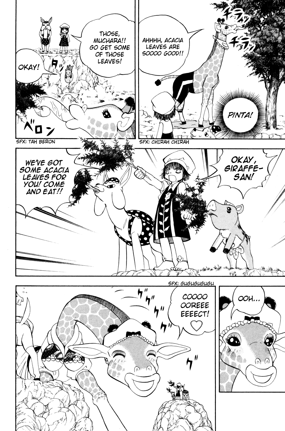 Doubutsu no Kuni Chapter 23 page 37 - Chapter 23: Llama Waterfall