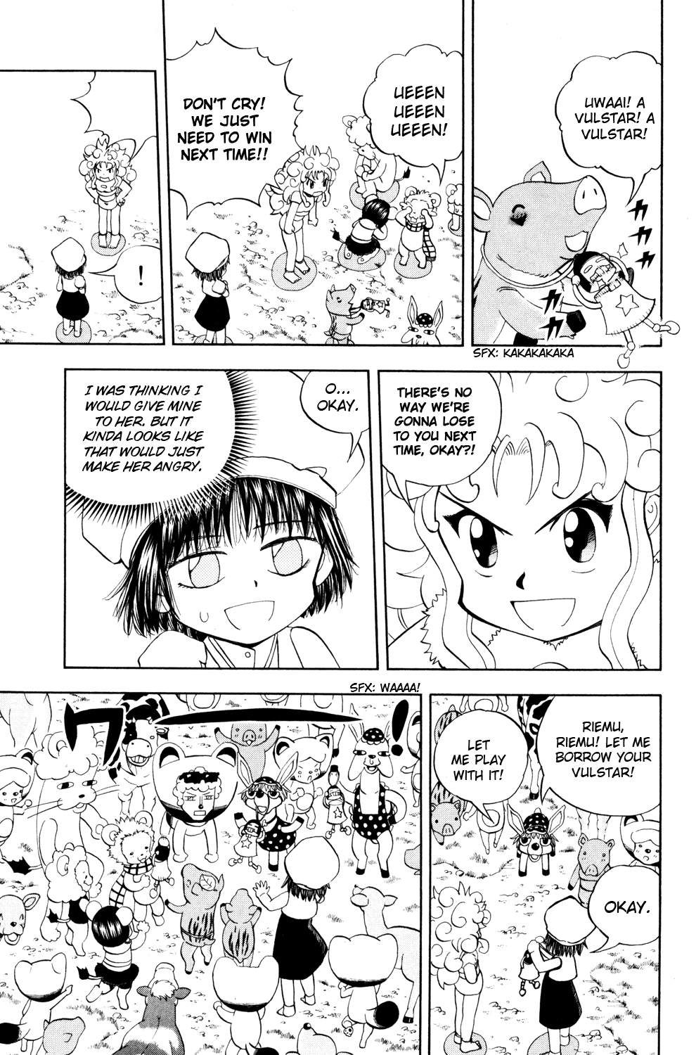 Doubutsu no Kuni Chapter 23 page 41 - Chapter 23: Llama Waterfall