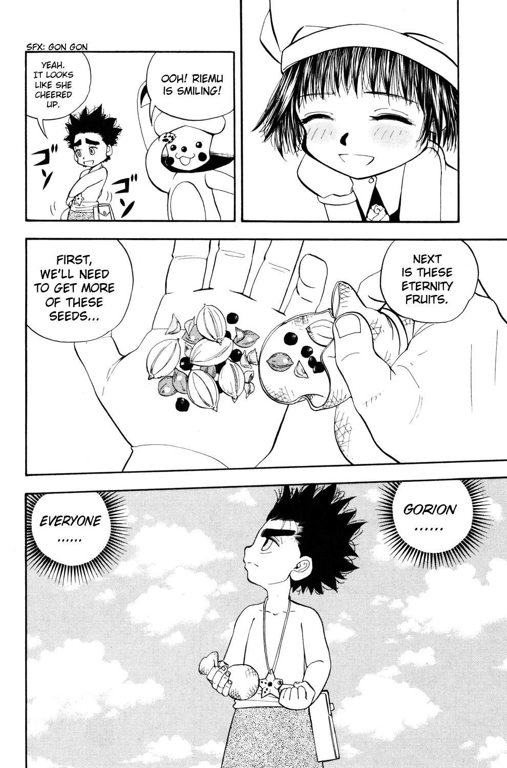 Doubutsu no Kuni Chapter 23 page 42 - Chapter 23: Llama Waterfall