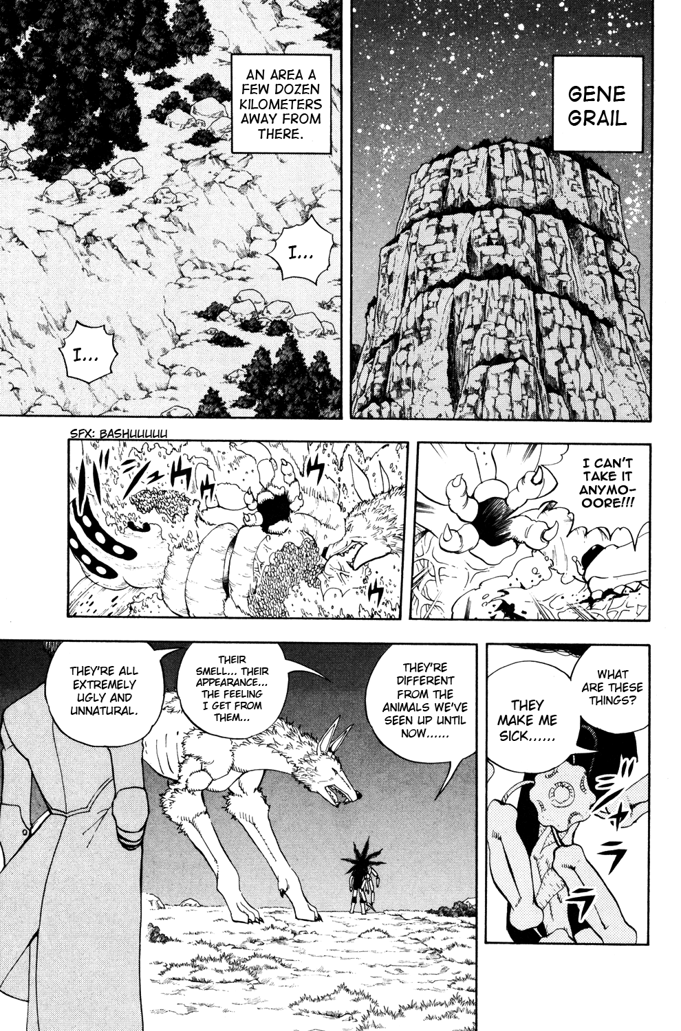 Doubutsu no Kuni Chapter 23 page 43 - Chapter 23: Llama Waterfall