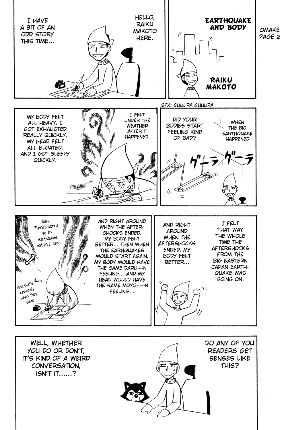 Doubutsu no Kuni Chapter 23 page 45 - Chapter 23: Llama Waterfall