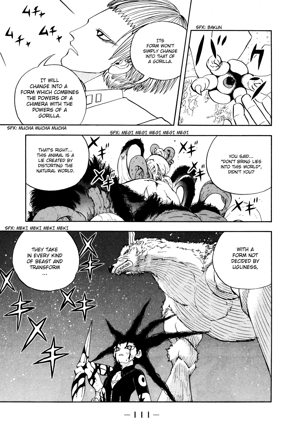 Doubutsu no Kuni Chapter 24 page 13 - Chapter 24: Kuou Note