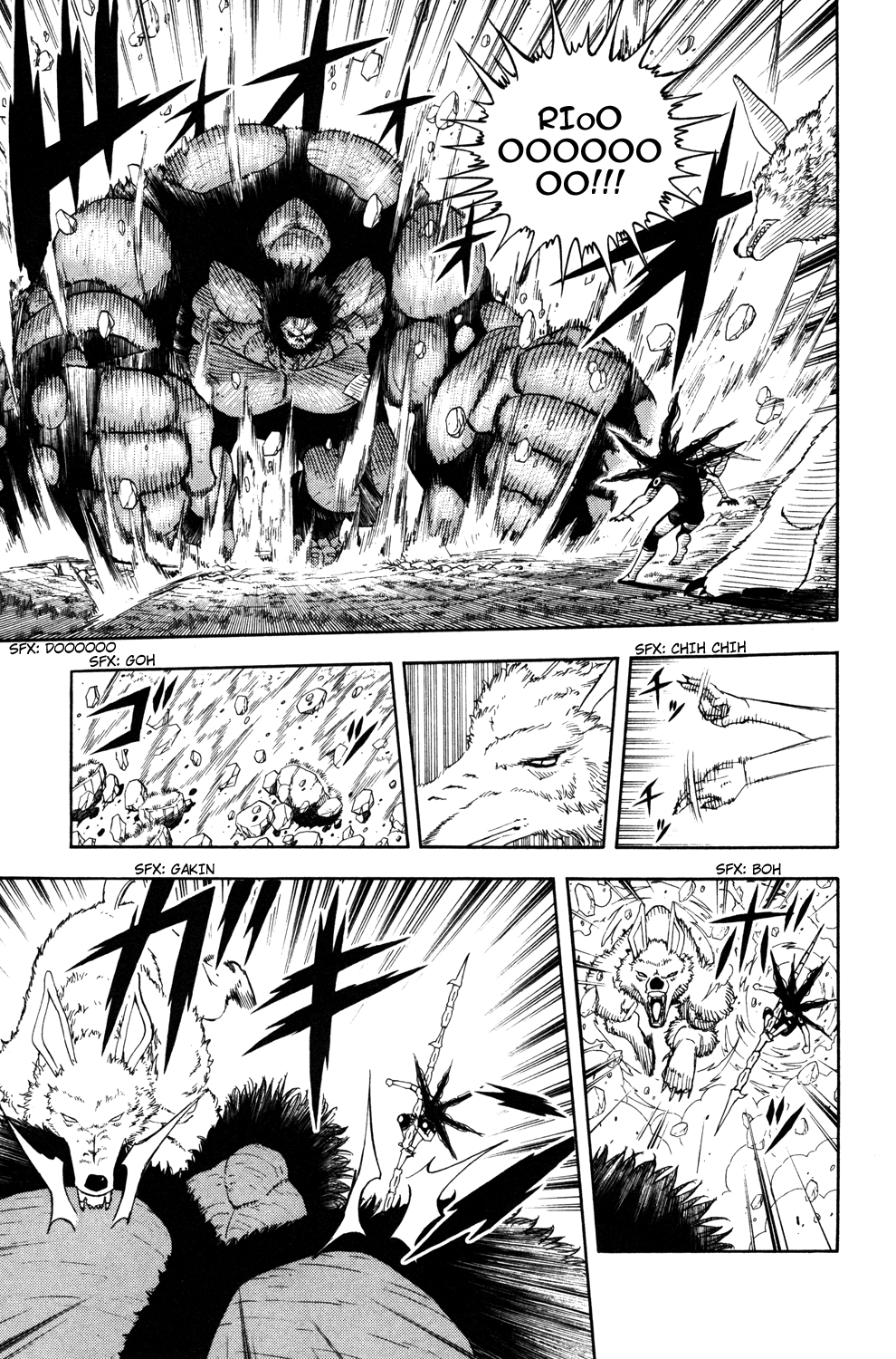 Doubutsu no Kuni Chapter 24 page 15 - Chapter 24: Kuou Note