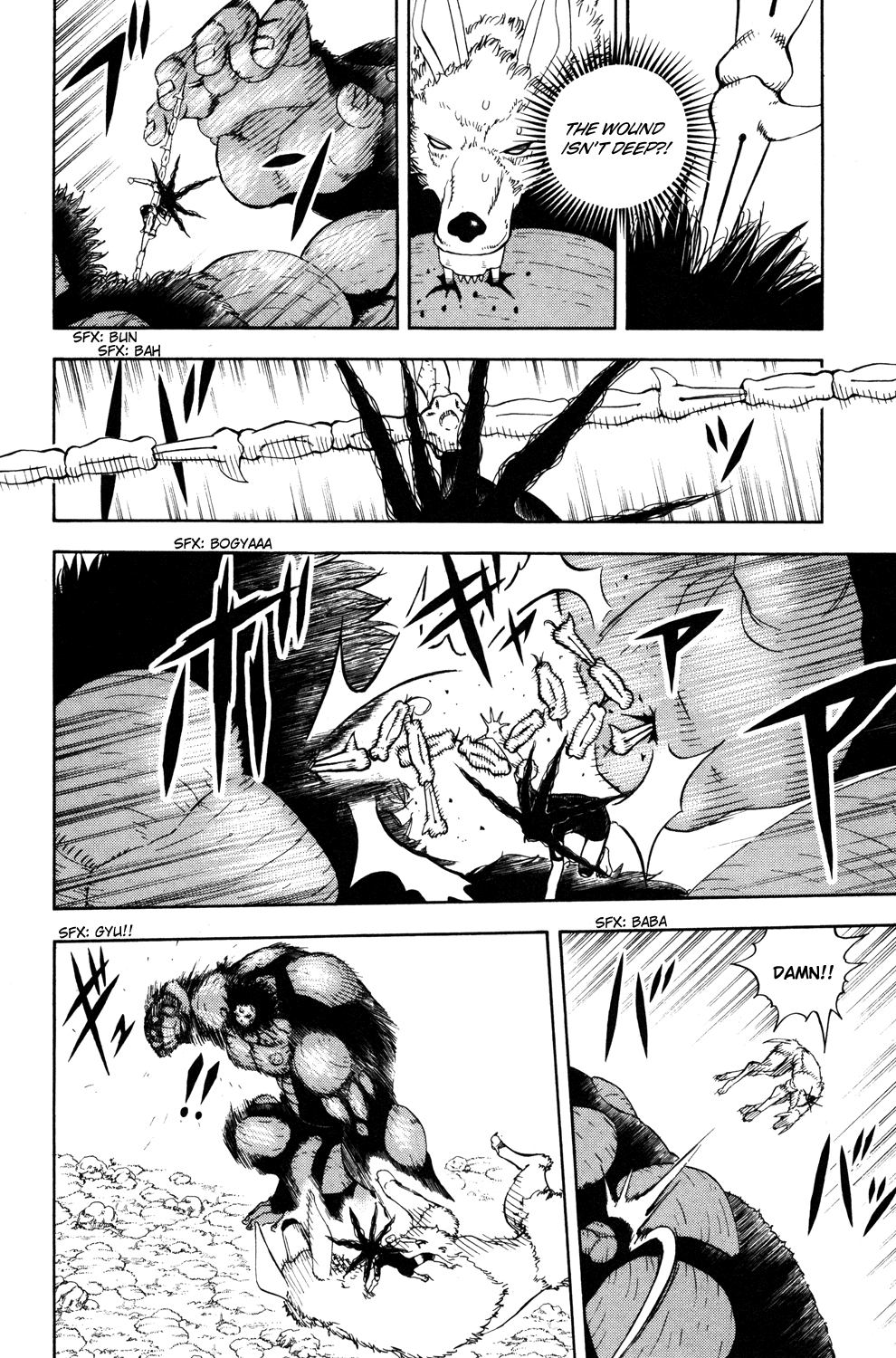 Doubutsu no Kuni Chapter 24 page 16 - Chapter 24: Kuou Note