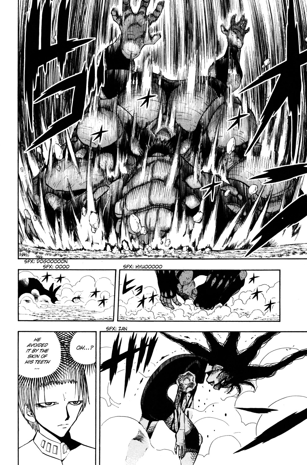 Doubutsu no Kuni Chapter 24 page 18 - Chapter 24: Kuou Note