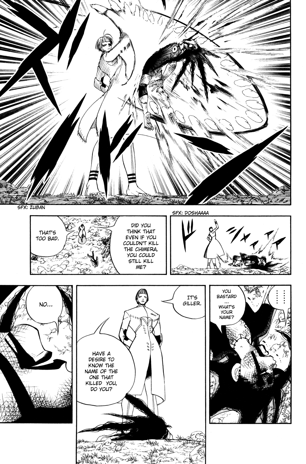 Doubutsu no Kuni Chapter 24 page 21 - Chapter 24: Kuou Note