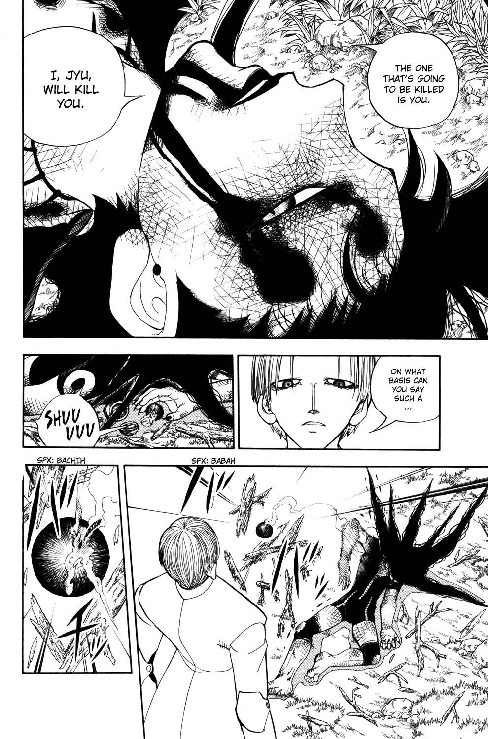 Doubutsu no Kuni Chapter 24 page 22 - Chapter 24: Kuou Note