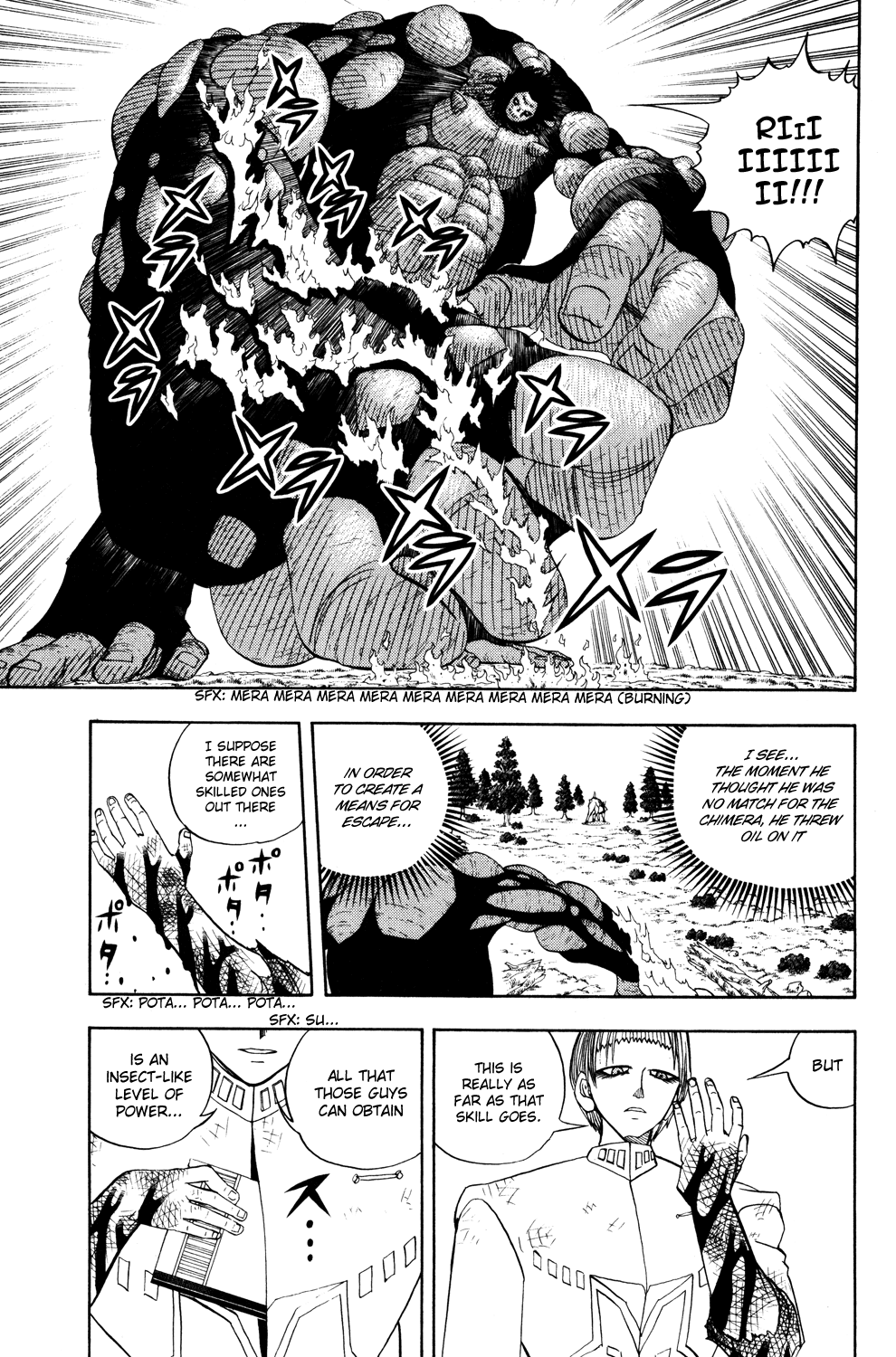 Doubutsu no Kuni Chapter 24 page 25 - Chapter 24: Kuou Note