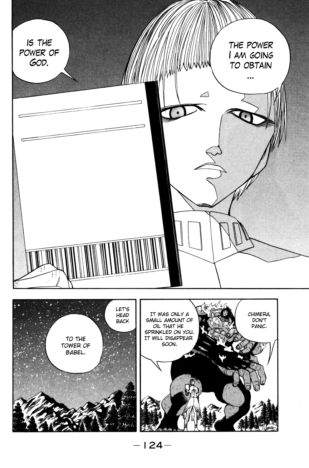 Doubutsu no Kuni Chapter 24 page 26 - Chapter 24: Kuou Note