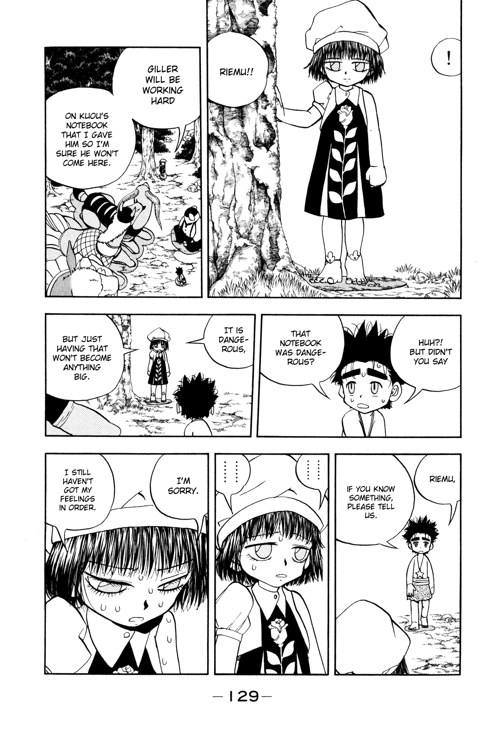 Doubutsu no Kuni Chapter 24 page 31 - Chapter 24: Kuou Note