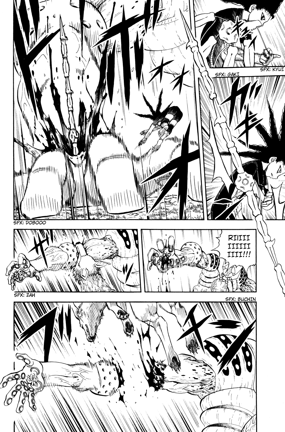 Doubutsu no Kuni Chapter 24 page 4 - Chapter 24: Kuou Note