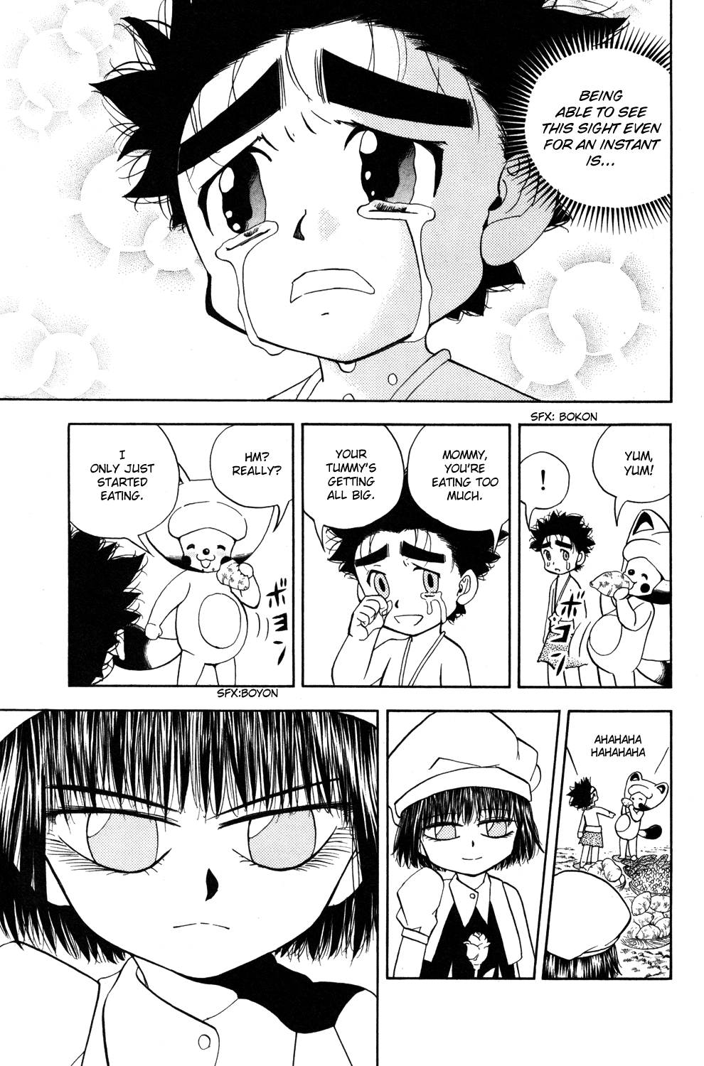 Doubutsu no Kuni Chapter 24 page 41 - Chapter 24: Kuou Note