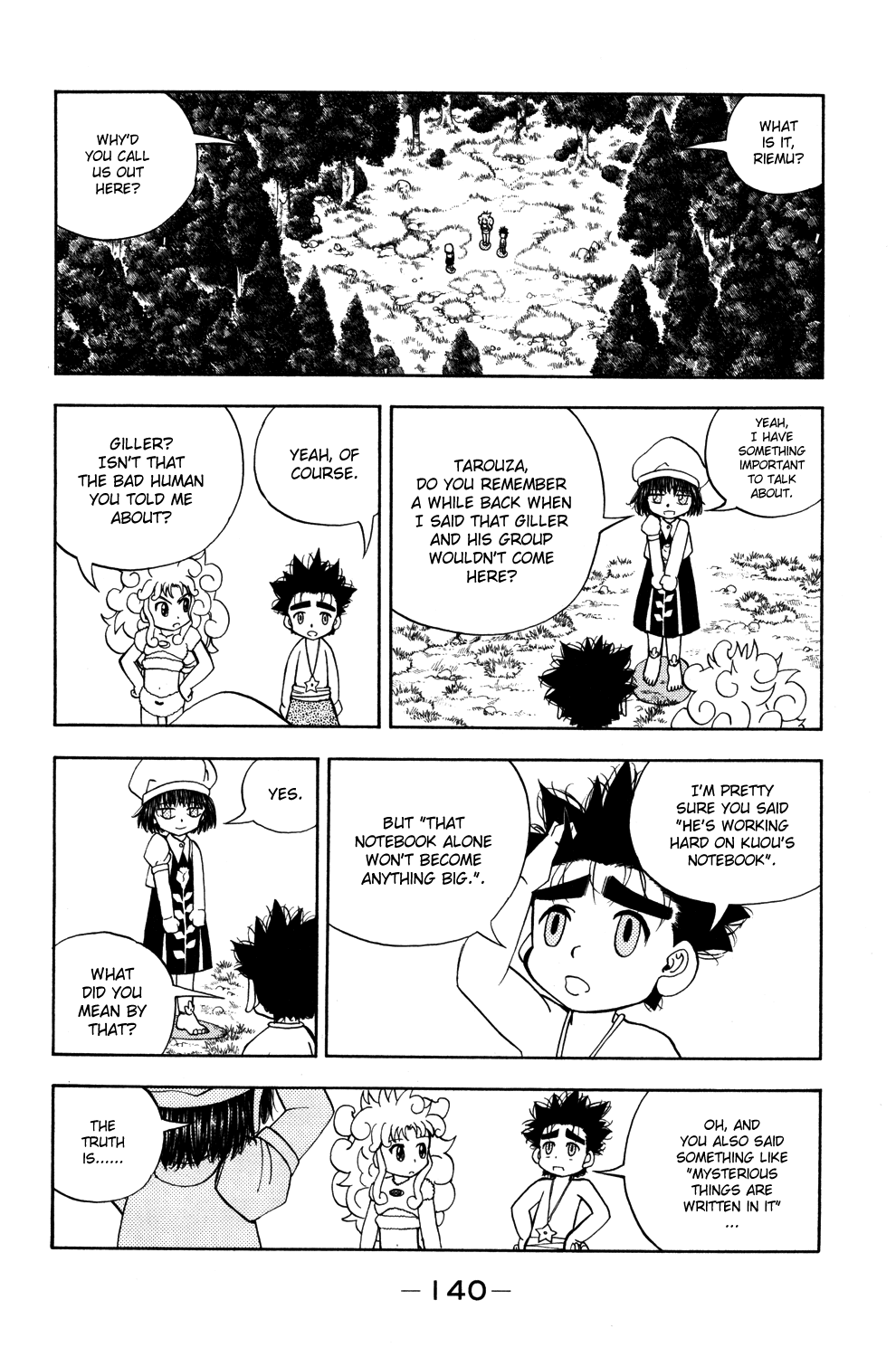 Doubutsu no Kuni Chapter 24 page 42 - Chapter 24: Kuou Note