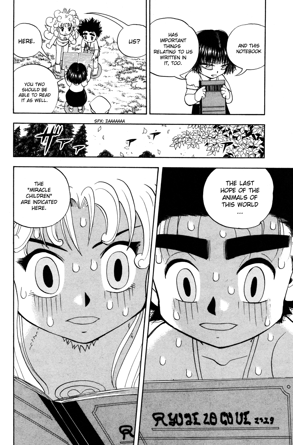 Doubutsu no Kuni Chapter 24 page 44 - Chapter 24: Kuou Note