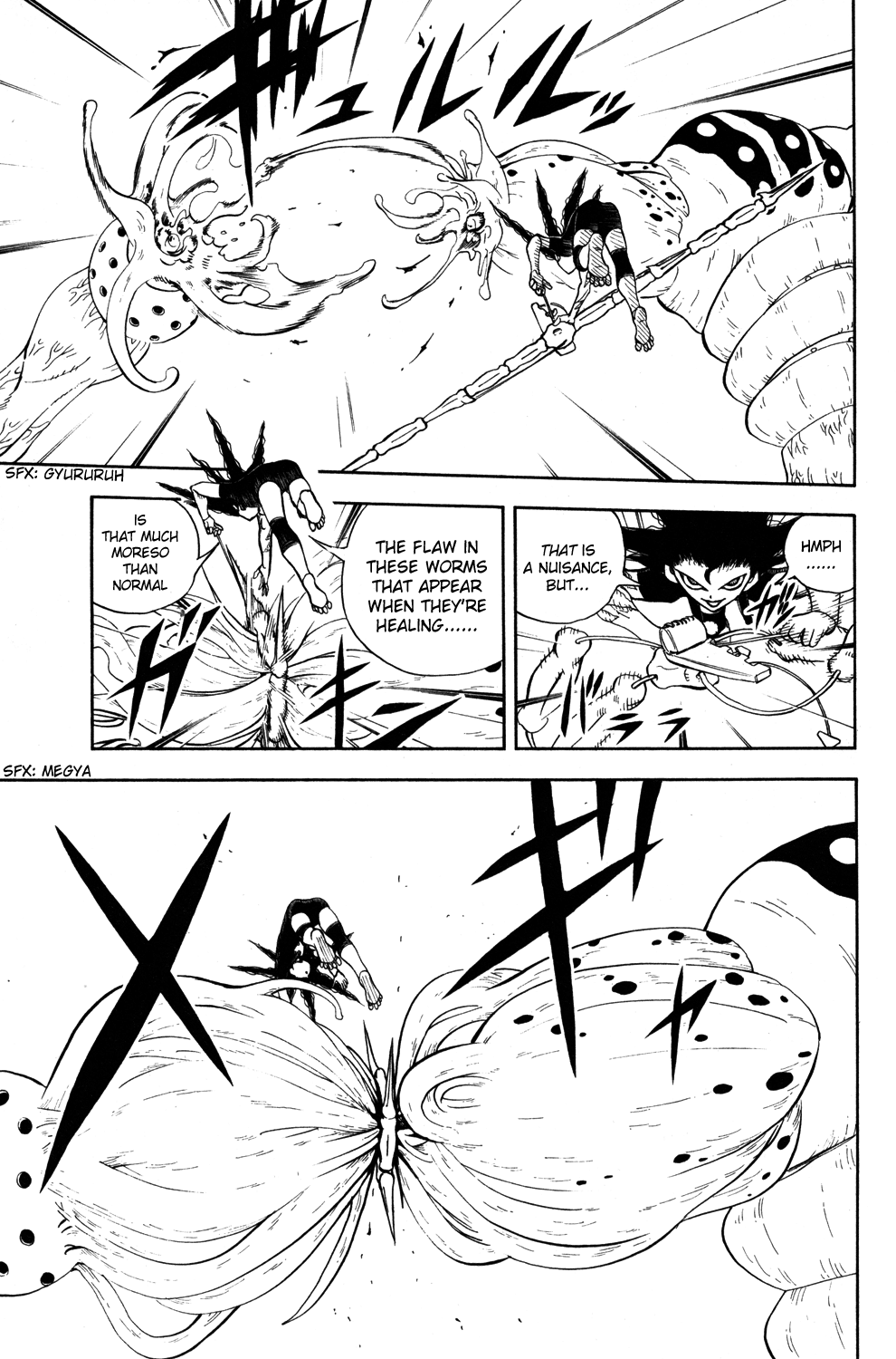 Doubutsu no Kuni Chapter 24 page 5 - Chapter 24: Kuou Note