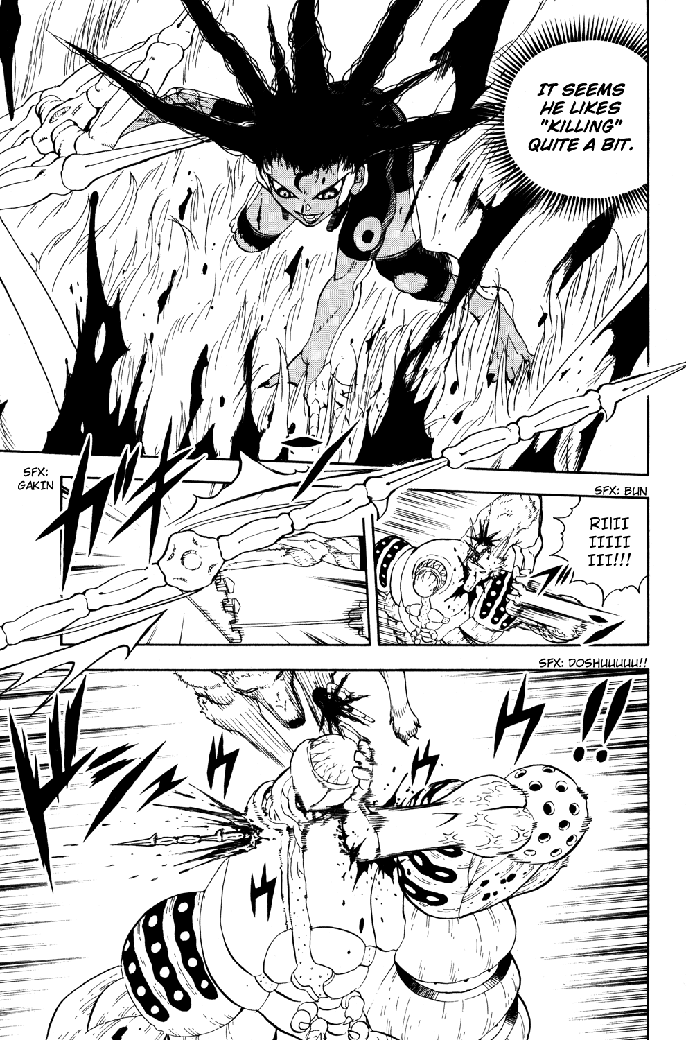 Doubutsu no Kuni Chapter 24 page 7 - Chapter 24: Kuou Note