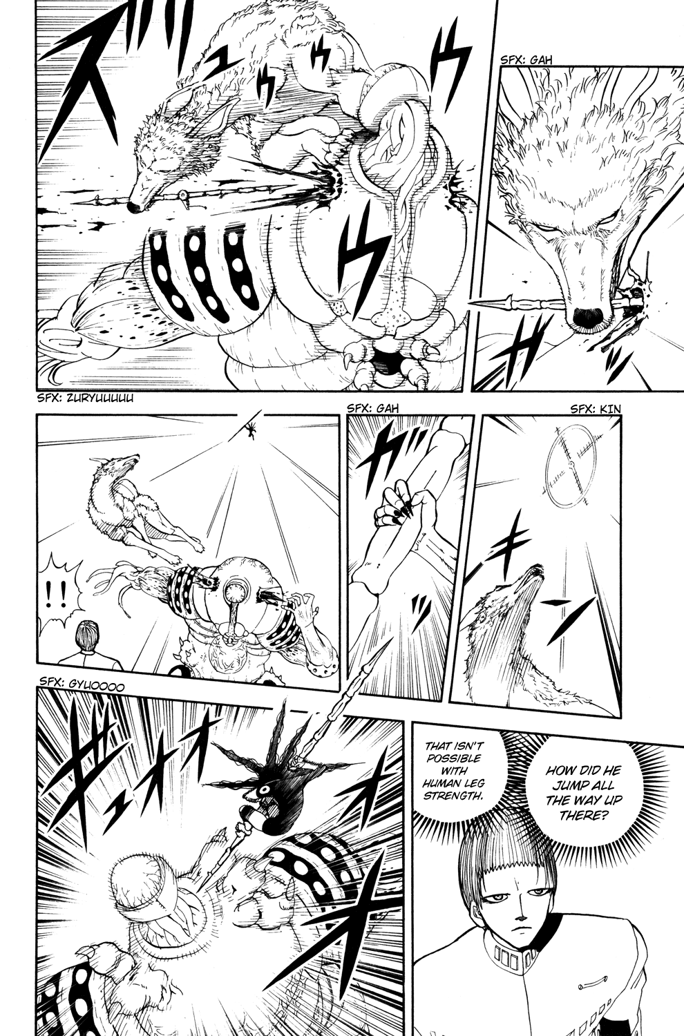 Doubutsu no Kuni Chapter 24 page 8 - Chapter 24: Kuou Note