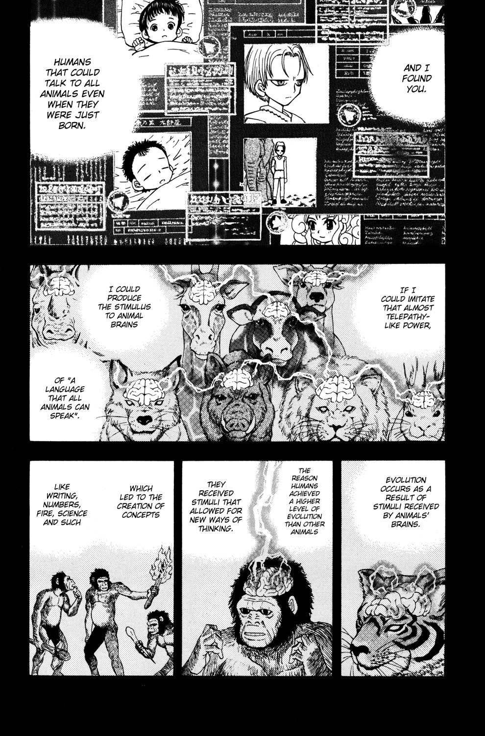 Doubutsu no Kuni Chapter 25 page 10 - Chapter 25: Kuou Takamine