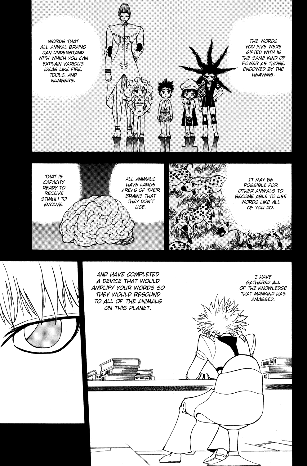 Doubutsu no Kuni Chapter 25 page 11 - Chapter 25: Kuou Takamine