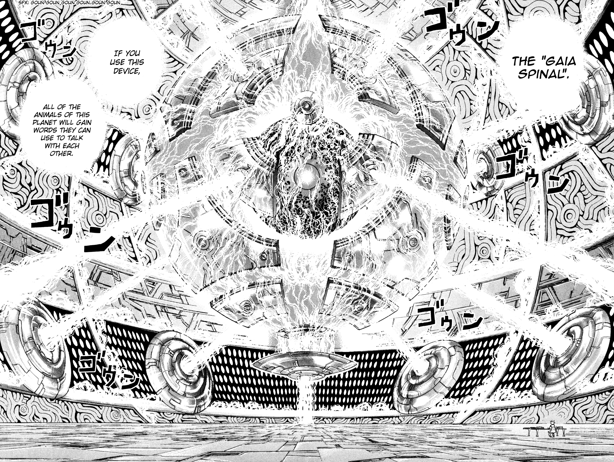 Doubutsu no Kuni Chapter 25 page 12 - Chapter 25: Kuou Takamine