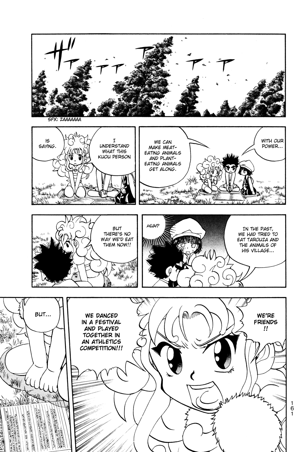 Doubutsu no Kuni Chapter 25 page 16 - Chapter 25: Kuou Takamine