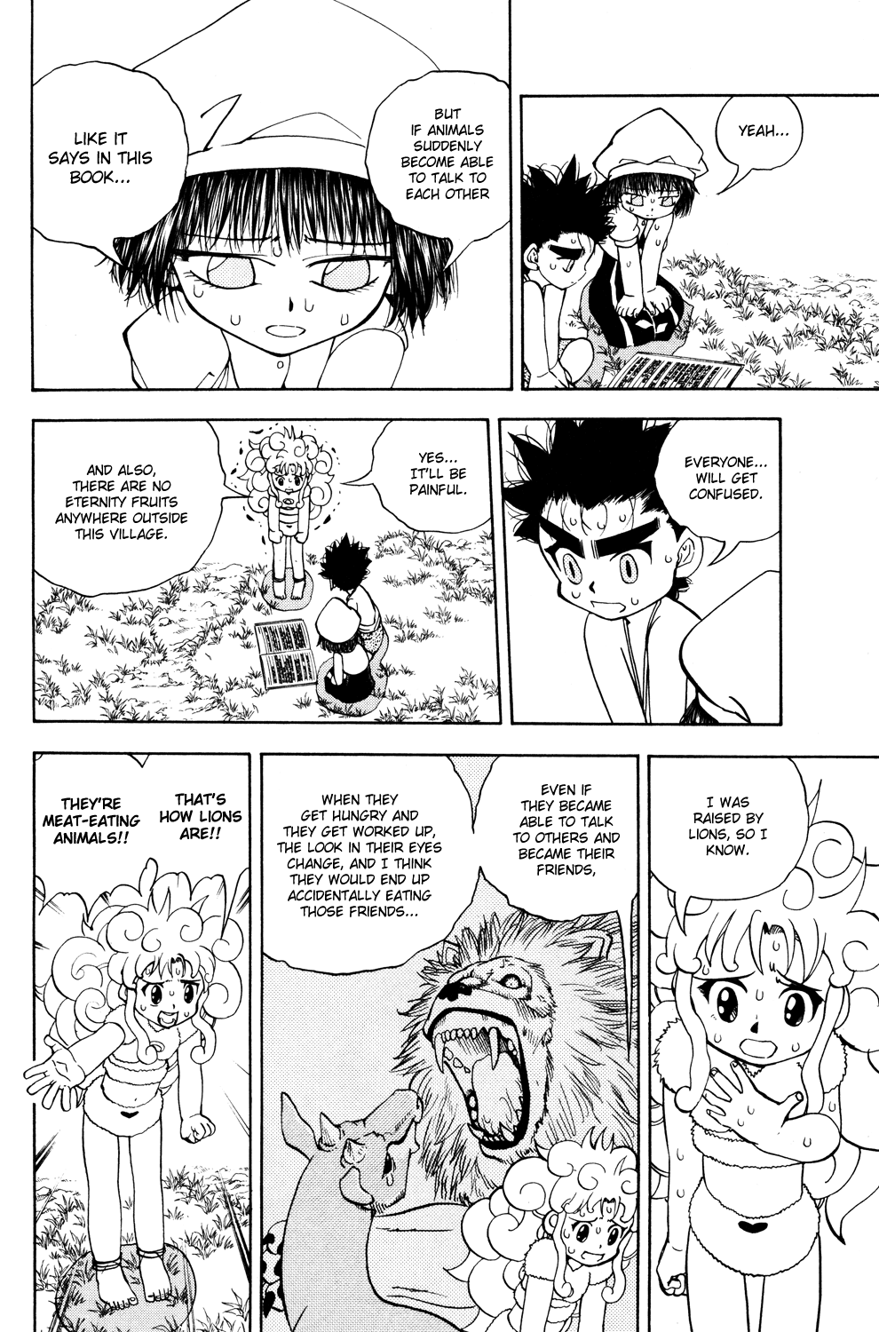 Doubutsu no Kuni Chapter 25 page 17 - Chapter 25: Kuou Takamine