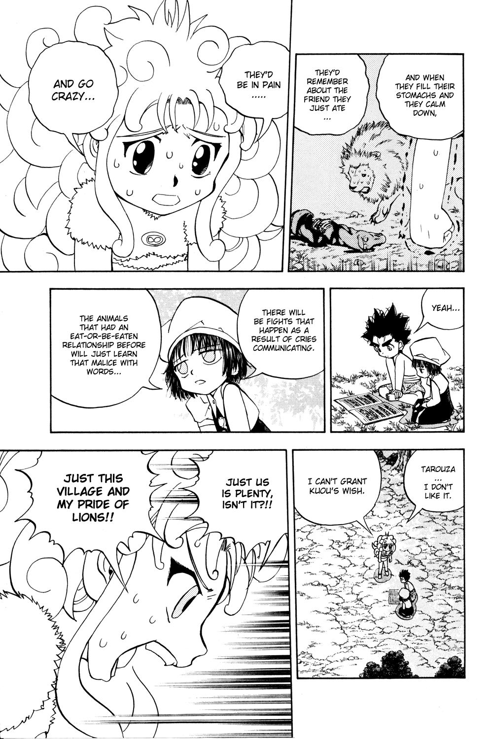 Doubutsu no Kuni Chapter 25 page 18 - Chapter 25: Kuou Takamine