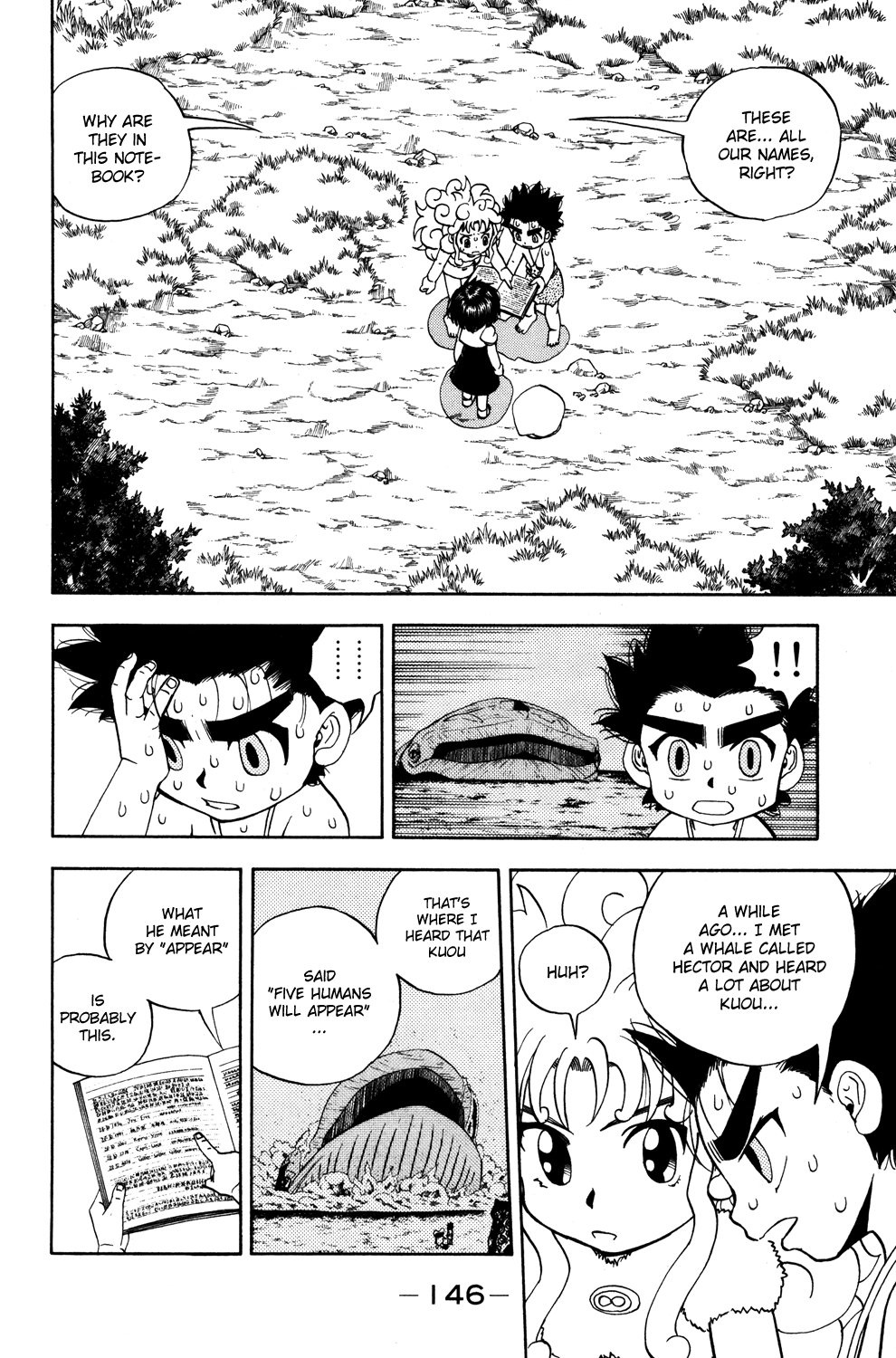 Doubutsu no Kuni Chapter 25 page 2 - Chapter 25: Kuou Takamine