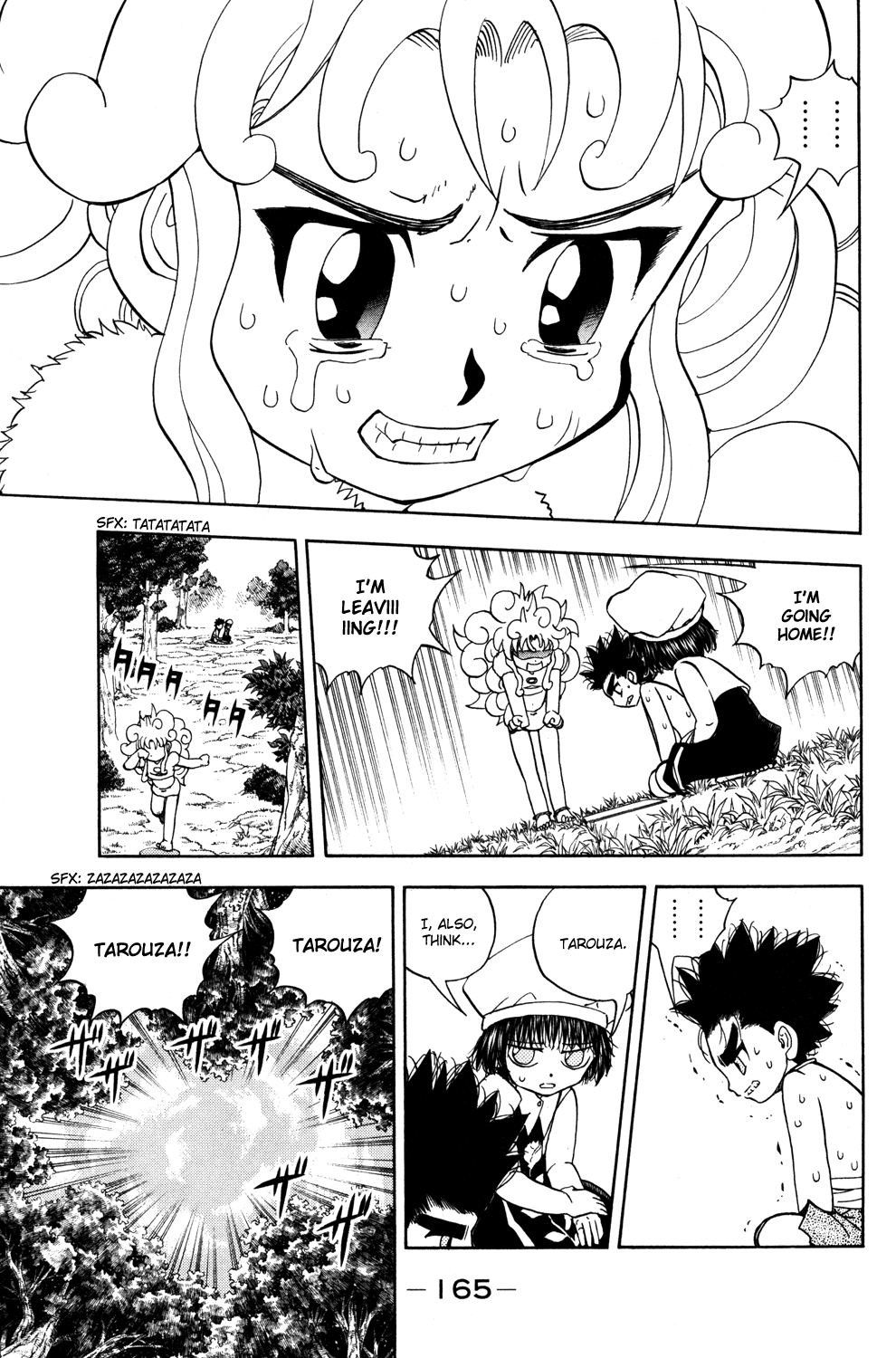 Doubutsu no Kuni Chapter 25 page 20 - Chapter 25: Kuou Takamine