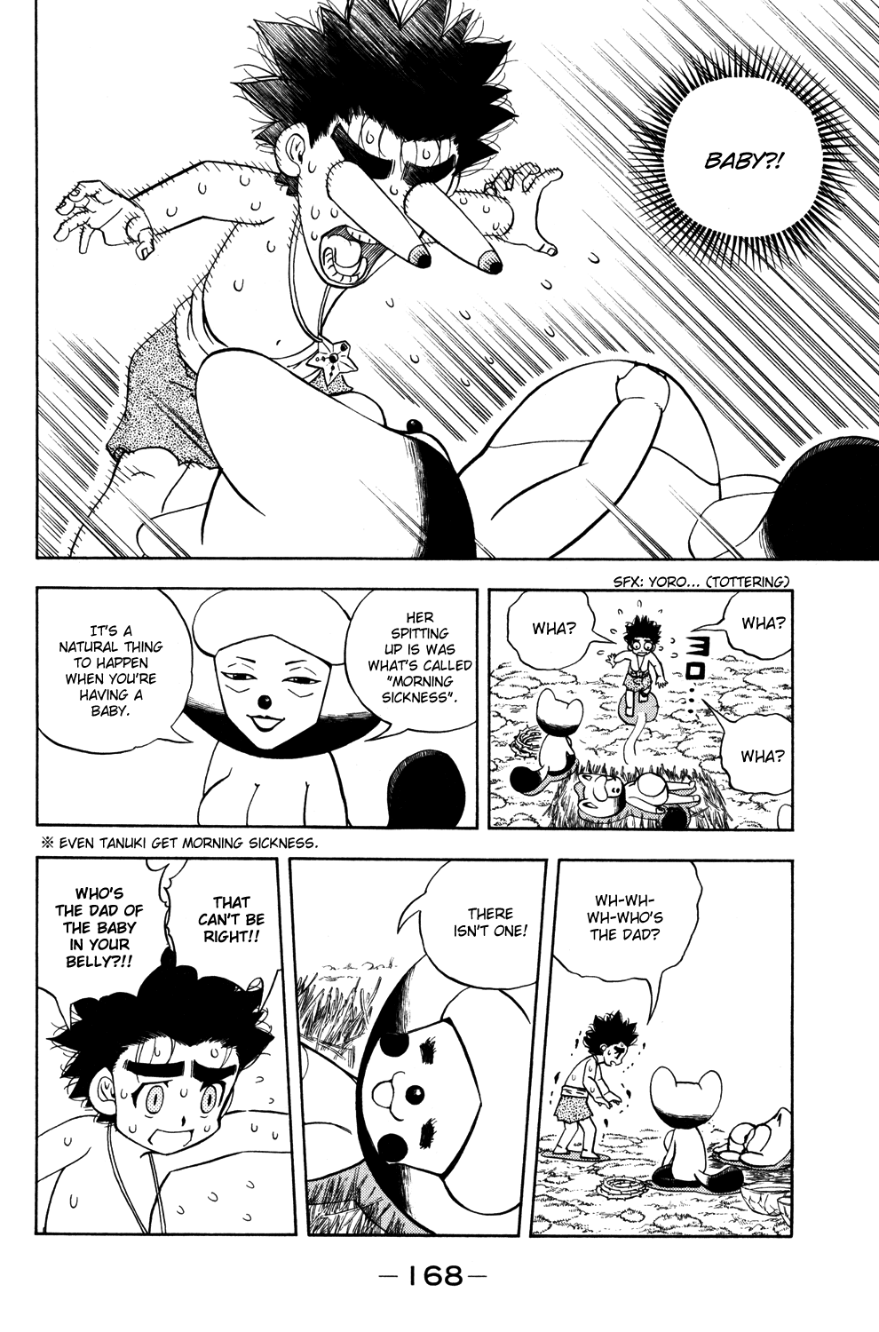 Doubutsu no Kuni Chapter 25 page 23 - Chapter 25: Kuou Takamine
