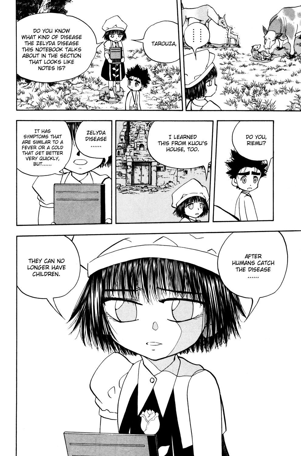 Doubutsu no Kuni Chapter 25 page 25 - Chapter 25: Kuou Takamine
