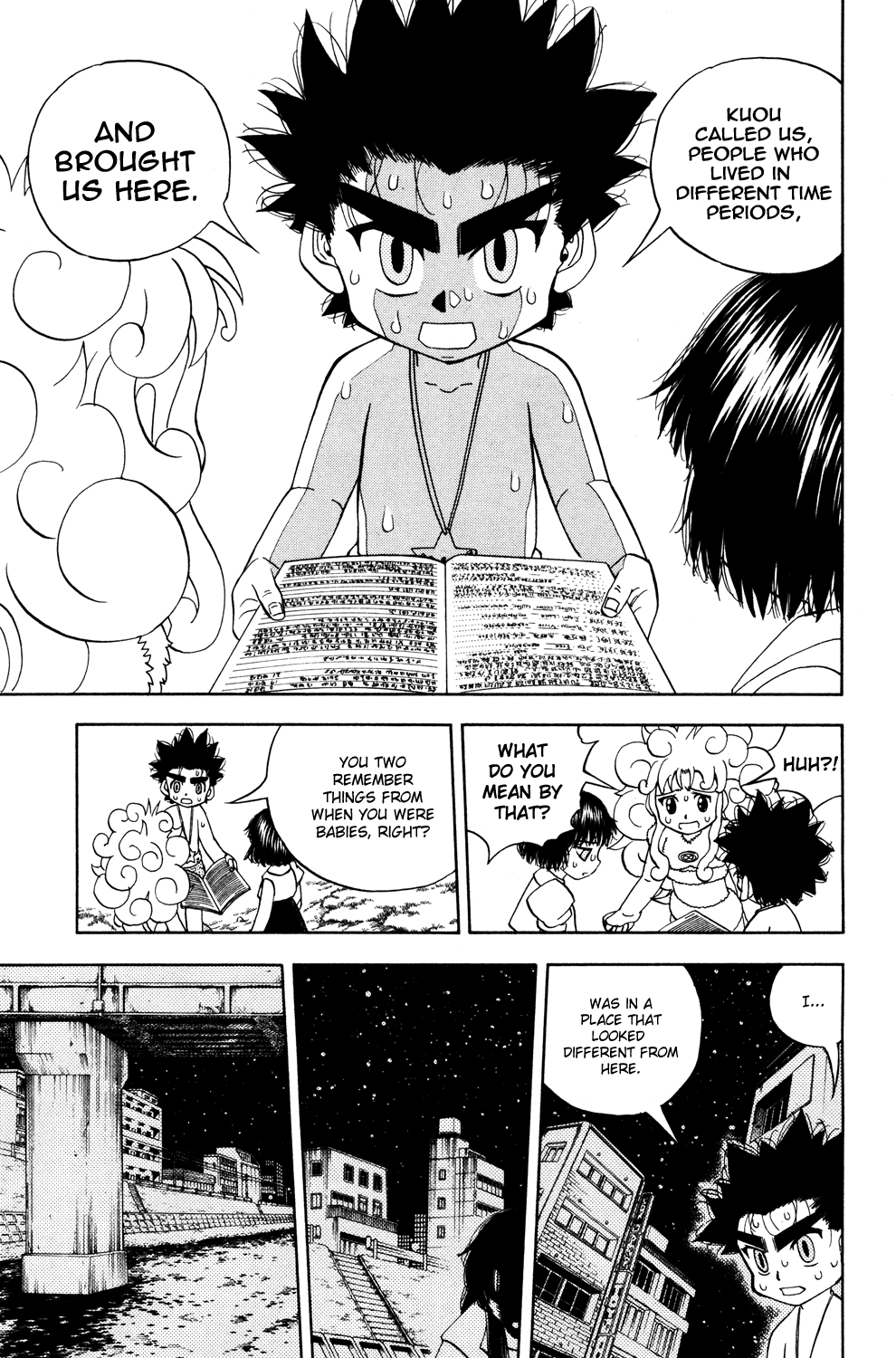 Doubutsu no Kuni Chapter 25 page 3 - Chapter 25: Kuou Takamine