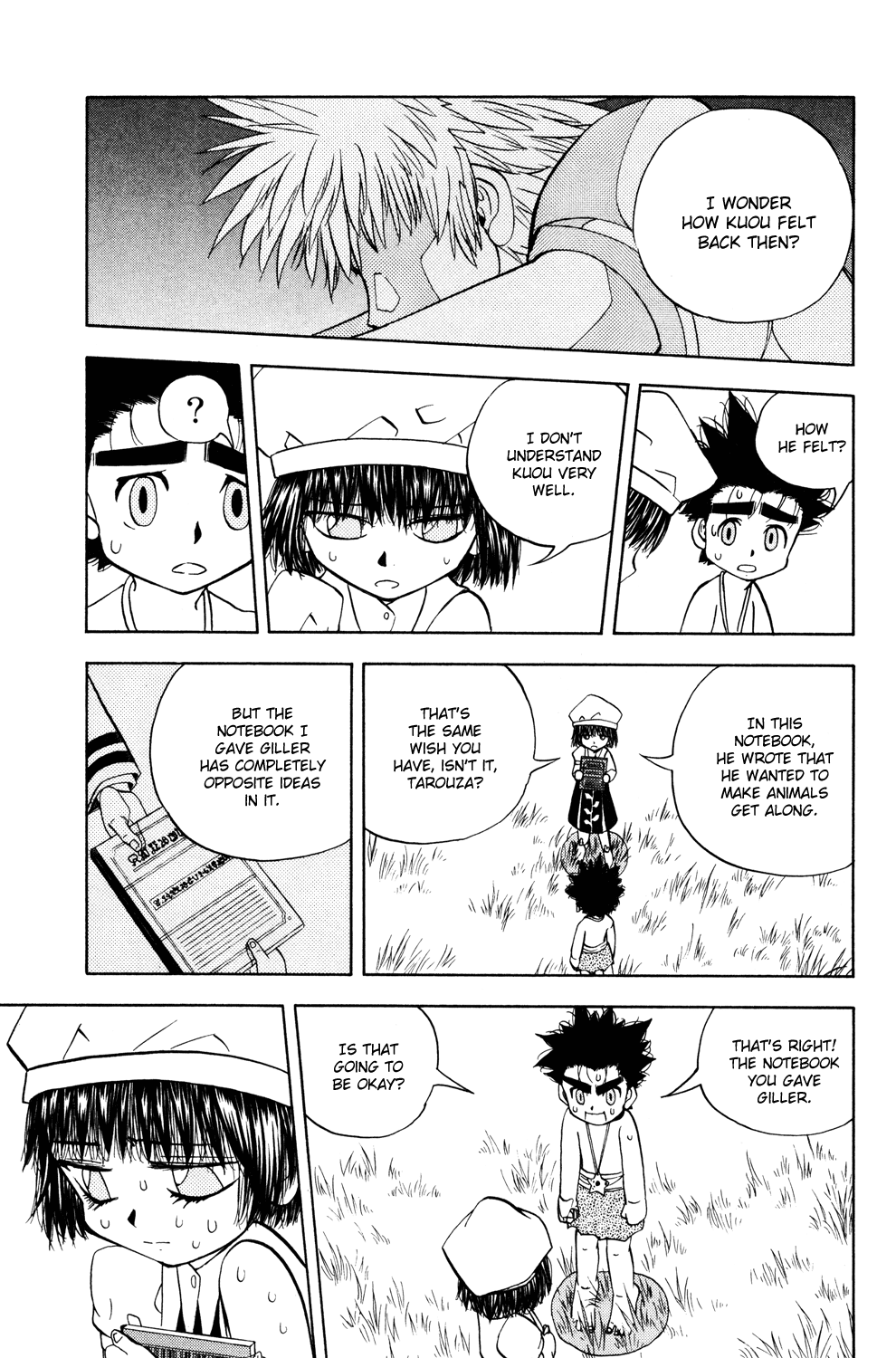 Doubutsu no Kuni Chapter 25 page 30 - Chapter 25: Kuou Takamine