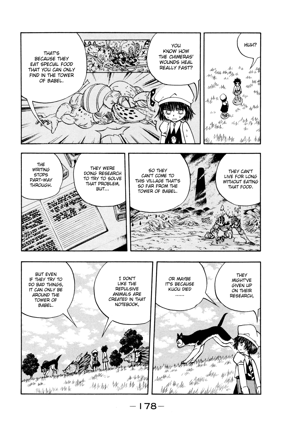 Doubutsu no Kuni Chapter 25 page 33 - Chapter 25: Kuou Takamine