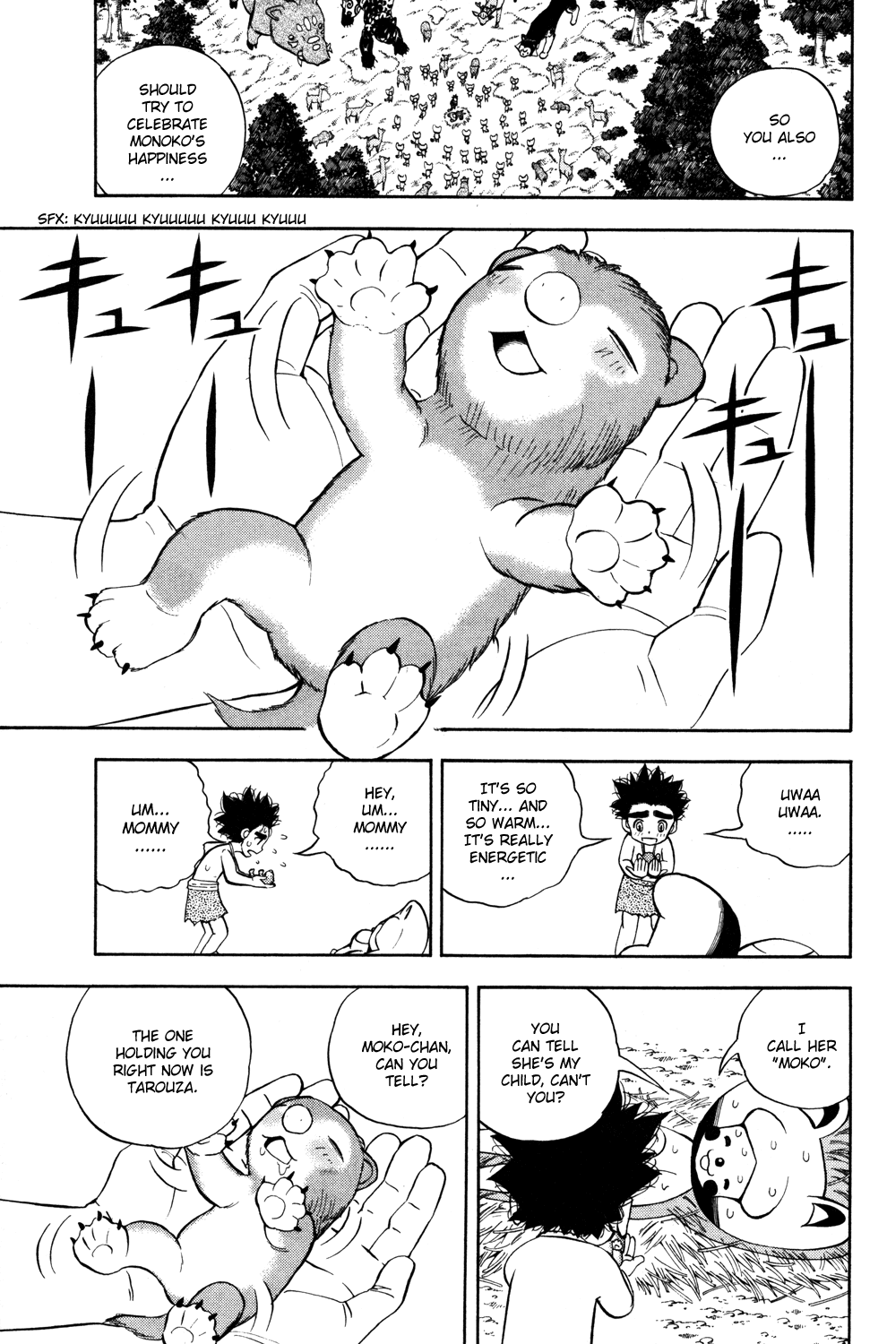 Doubutsu no Kuni Chapter 25 page 39 - Chapter 25: Kuou Takamine