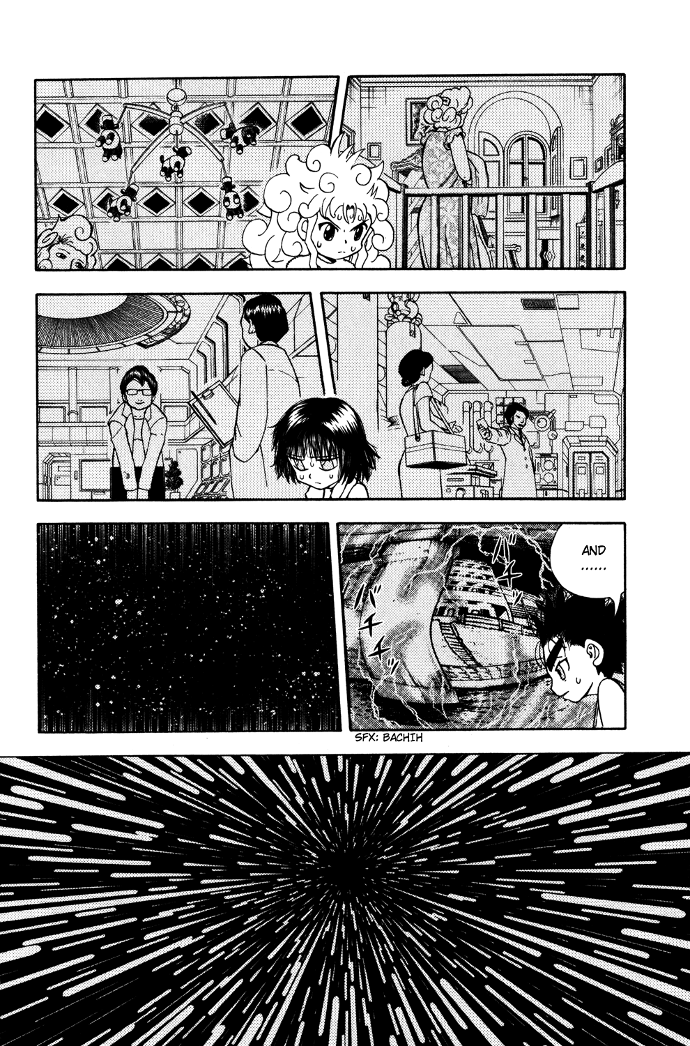 Doubutsu no Kuni Chapter 25 page 4 - Chapter 25: Kuou Takamine