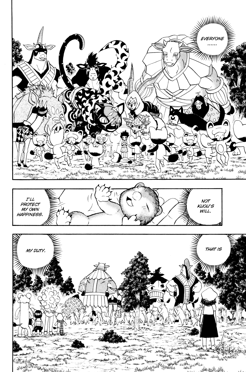 Doubutsu no Kuni Chapter 25 page 42 - Chapter 25: Kuou Takamine